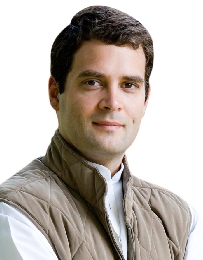 Rahul Gandhi biography